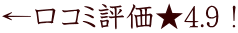 R~]4.9I
